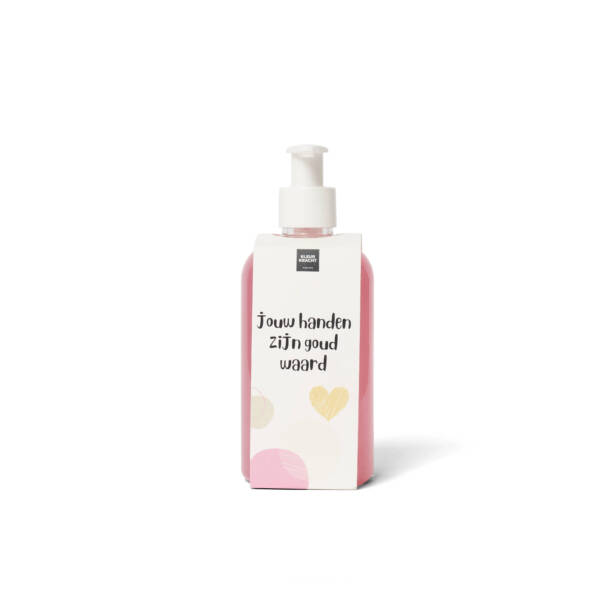 Zeeppomp jouw handen zijn goud waard